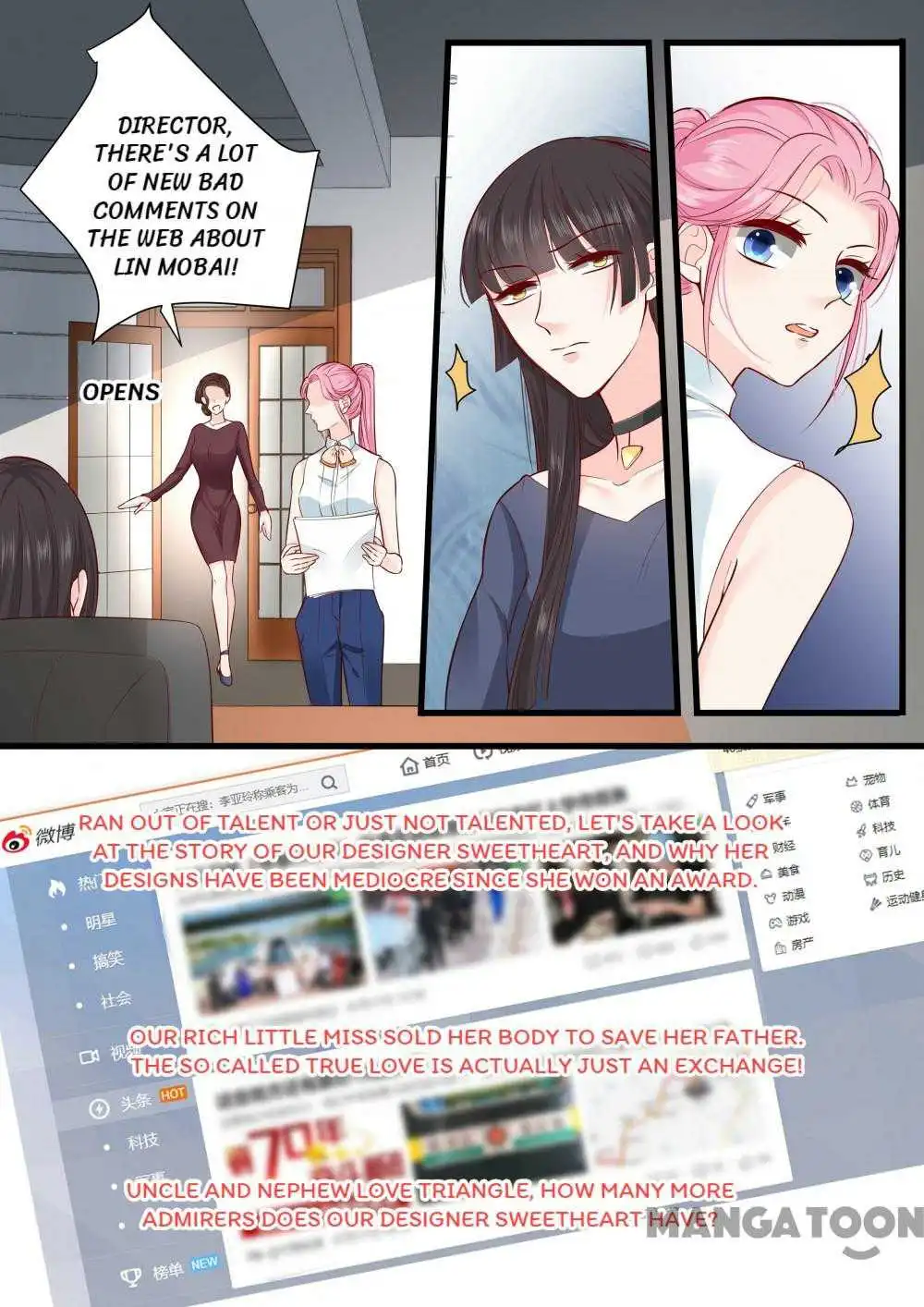 Don't be so harsh Chapter 303 2